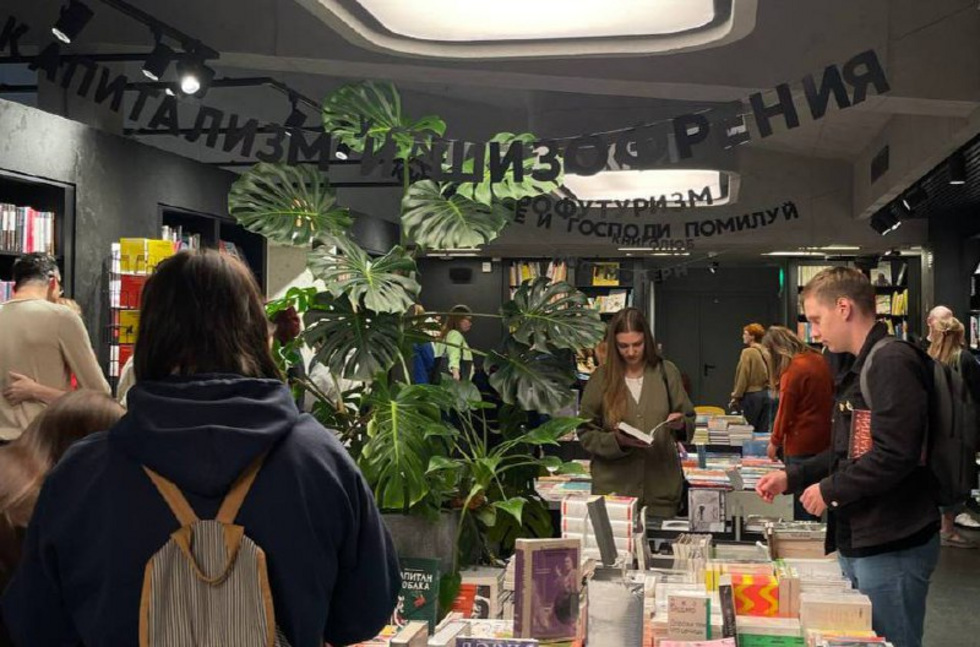 Под Екатеринбургом устроят тусовку с маркетом приколов Под Екатеринбургом устроят тусовку с маркетом приколов