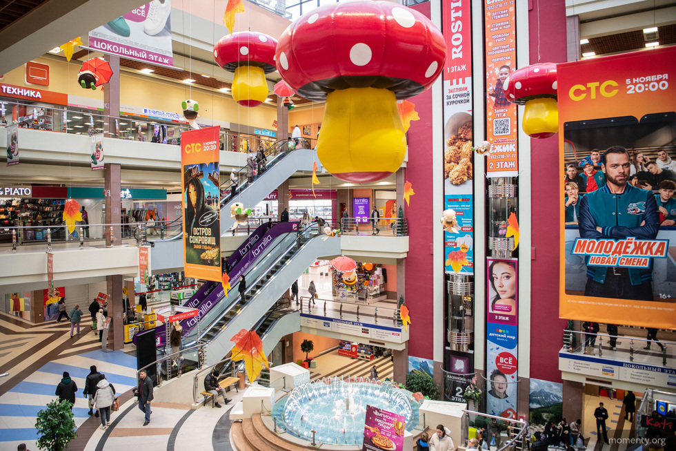 Один из главных ТЦ Екатеринбурга неожиданно закрылся Один из главных ТЦ Екатеринбурга неожиданно закрылся