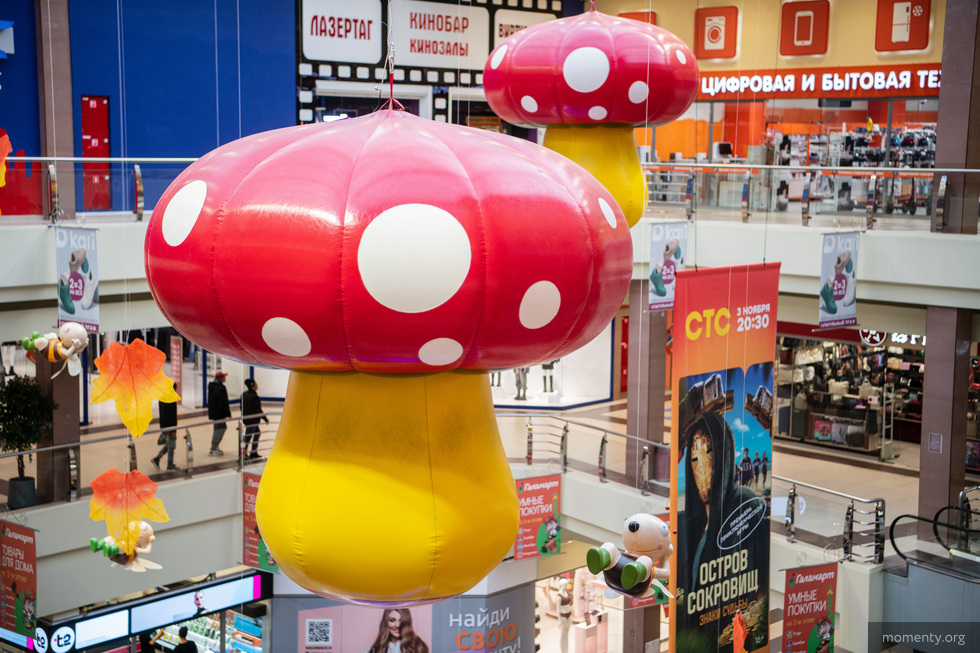 Один из главных ТЦ Екатеринбурга частично возобновил работу Один из главных ТЦ Екатеринбурга частично возобновил работу