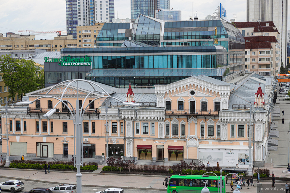Екатеринбург обзавелся вторым пунктом выдачи московского ЦУМа Екатеринбург обзавелся вторым пунктом выдачи московского ЦУМа