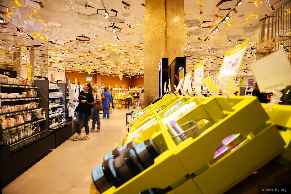 Уральский бьюти-гигант планирует запатентовать свой фирменный цвет Уральский бьюти-гигант планирует запатентовать свой фирменный цвет