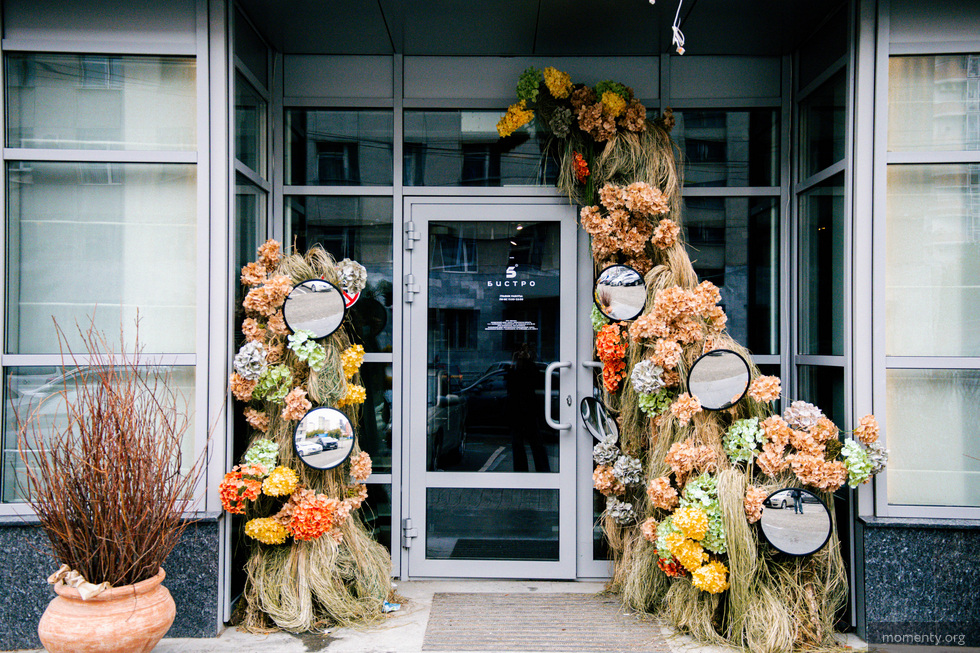 &laquo;Мы&nbsp;не&nbsp;для статуса и&nbsp;лайков&raquo;: владельцы популярного зумерского бара готовятся к&nbsp;открытию нового гастропроекта в&nbsp;Екатеринбурге