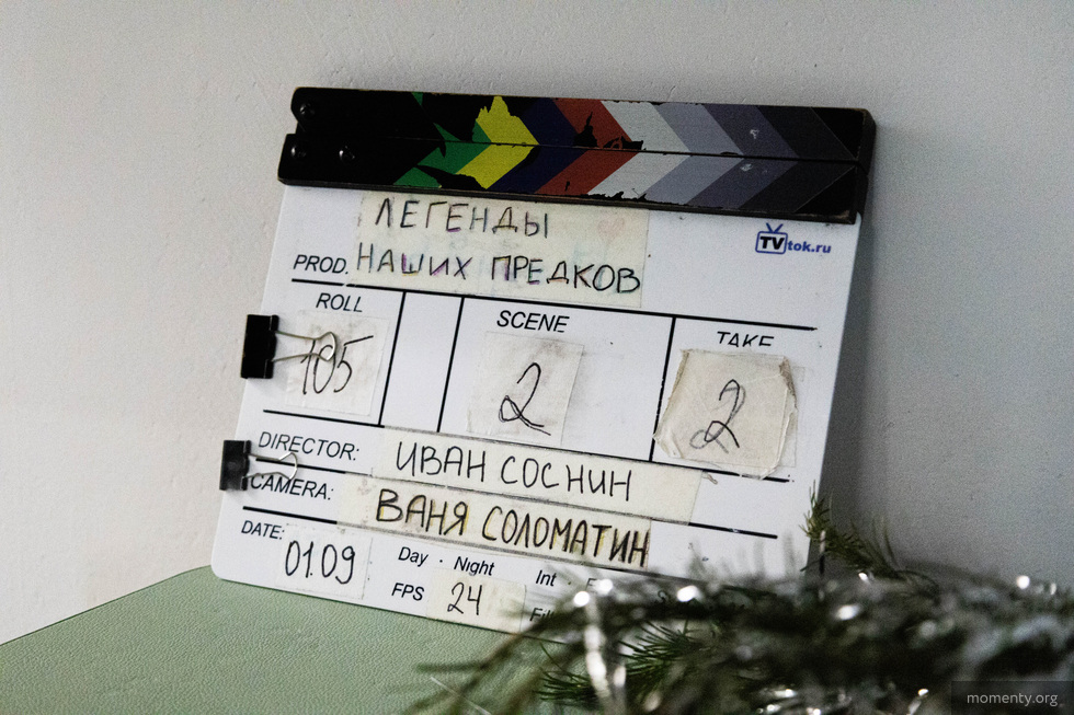 В Екатеринбурге устроят бесплатный показ уральского кино В Екатеринбурге устроят бесплатный показ уральского кино