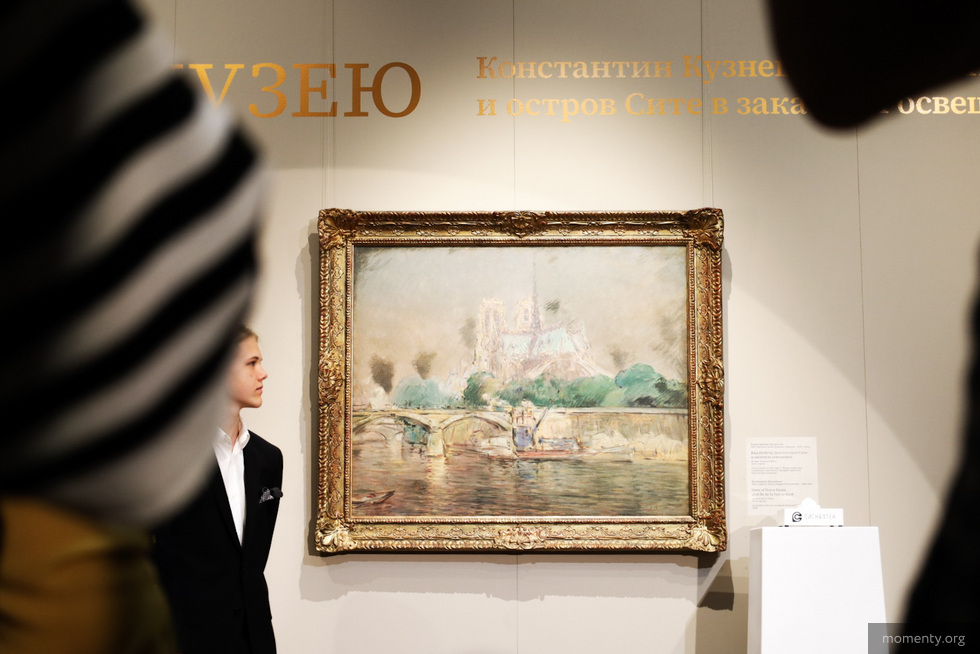 Екатеринбург получил в дар шедевр русского Клода Моне Екатеринбург получил в дар шедевр русского Клода Моне
