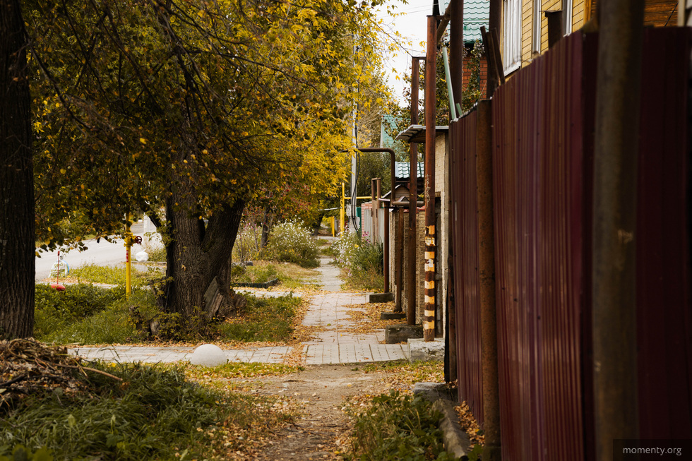 Екатеринбург ждет рекордно теплая осень в 2025 году Екатеринбург ждет рекордно теплая осень в 2025 году