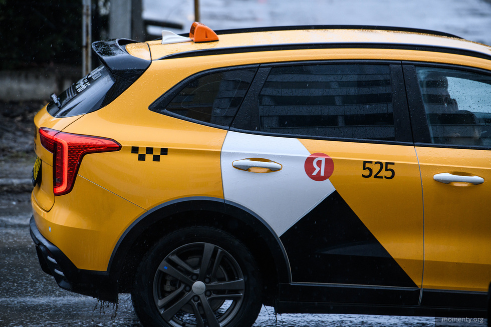 В Екатеринбурге на День города на треть подорожает такси В Екатеринбурге на День города на треть подорожает такси