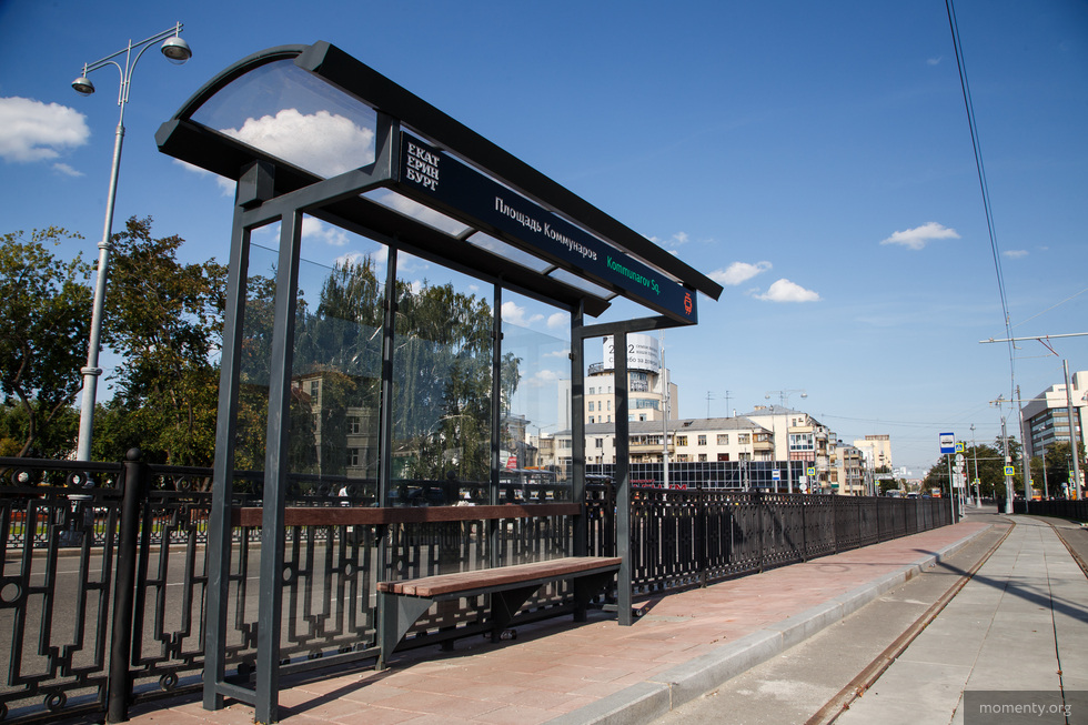 В Екатеринбурге начнут ремонт одного из главных перекрестков В Екатеринбурге начнут ремонт одного из главных перекрестков