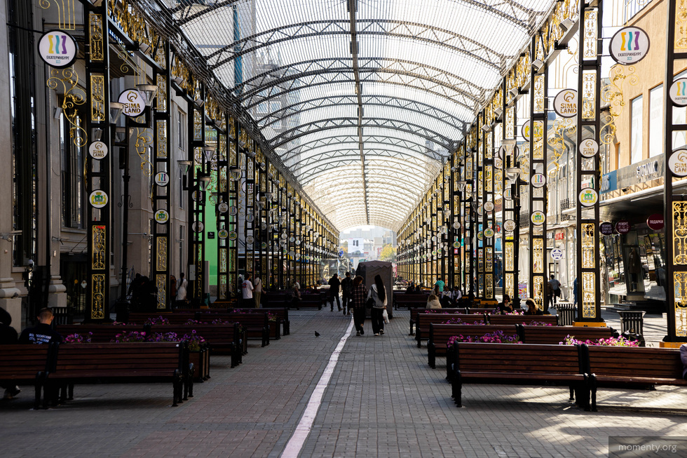 Медиаэкран планируют убрать с улицы Вайнера Медиаэкран планируют убрать с улицы Вайнера