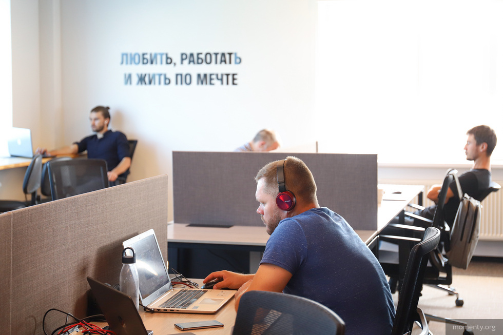 Екатеринбуржцы озвучили список самых «бесячих» офисных фраз Екатеринбуржцы озвучили список самых «бесячих» офисных фраз