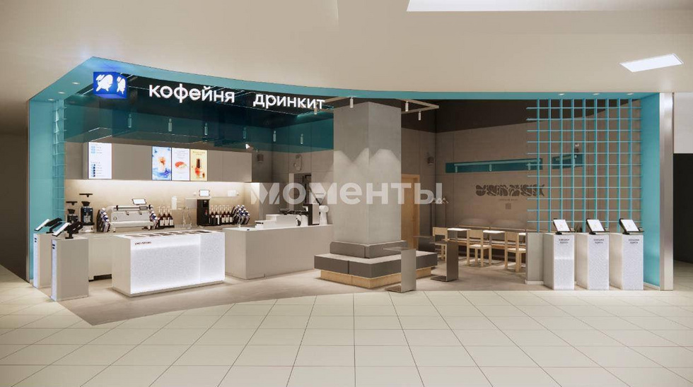 Создатель «Додо пиццы» объявил дату открытия первой собственной кофейни в Екатеринбурге Создатель «Додо пиццы» объявил дату открытия первой собственной кофейни в Екатеринбурге