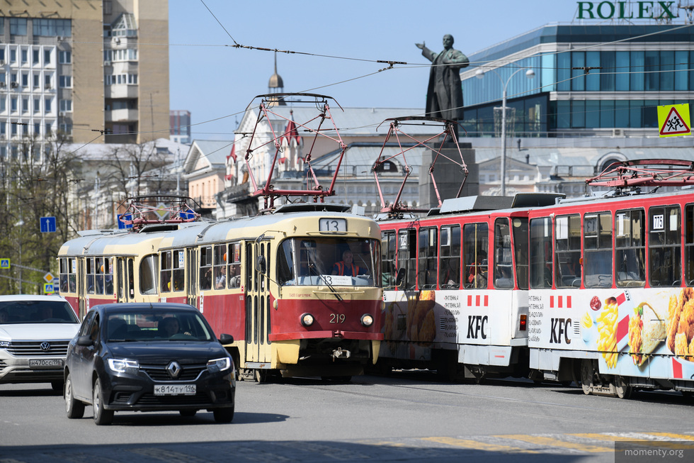 Проезд в общественном транспорте Екатеринбурга подешевеет Проезд в общественном транспорте Екатеринбурга подешевеет