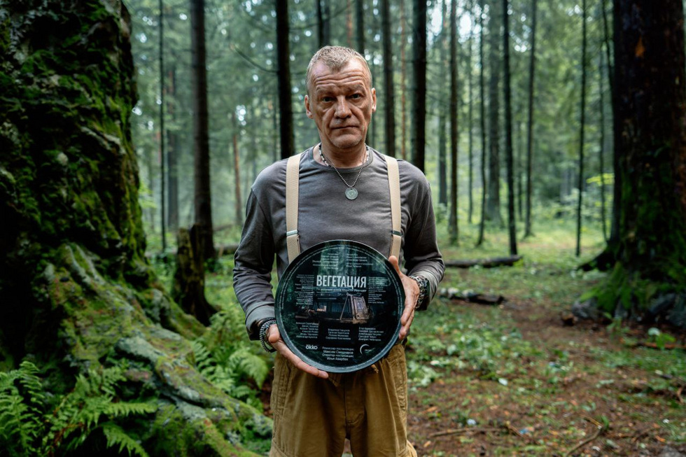 Роман о&nbsp;событиях на&nbsp;Урале превратят в&nbsp;фантастический сериал