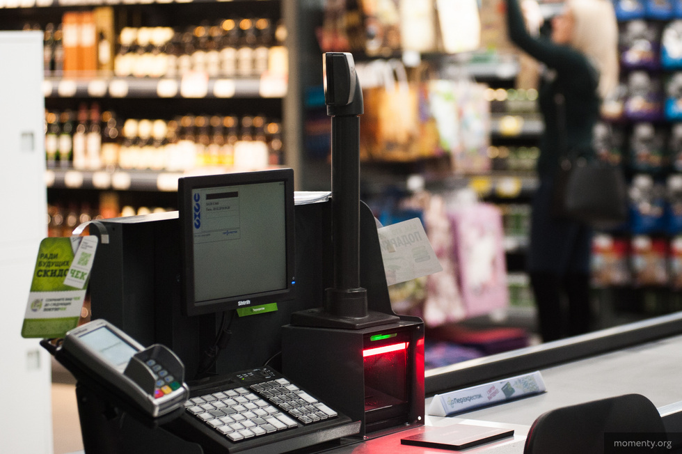 В России ведут подтверждение возраста на кассах с помощью биометрии В России ведут подтверждение возраста на кассах с помощью биометрии