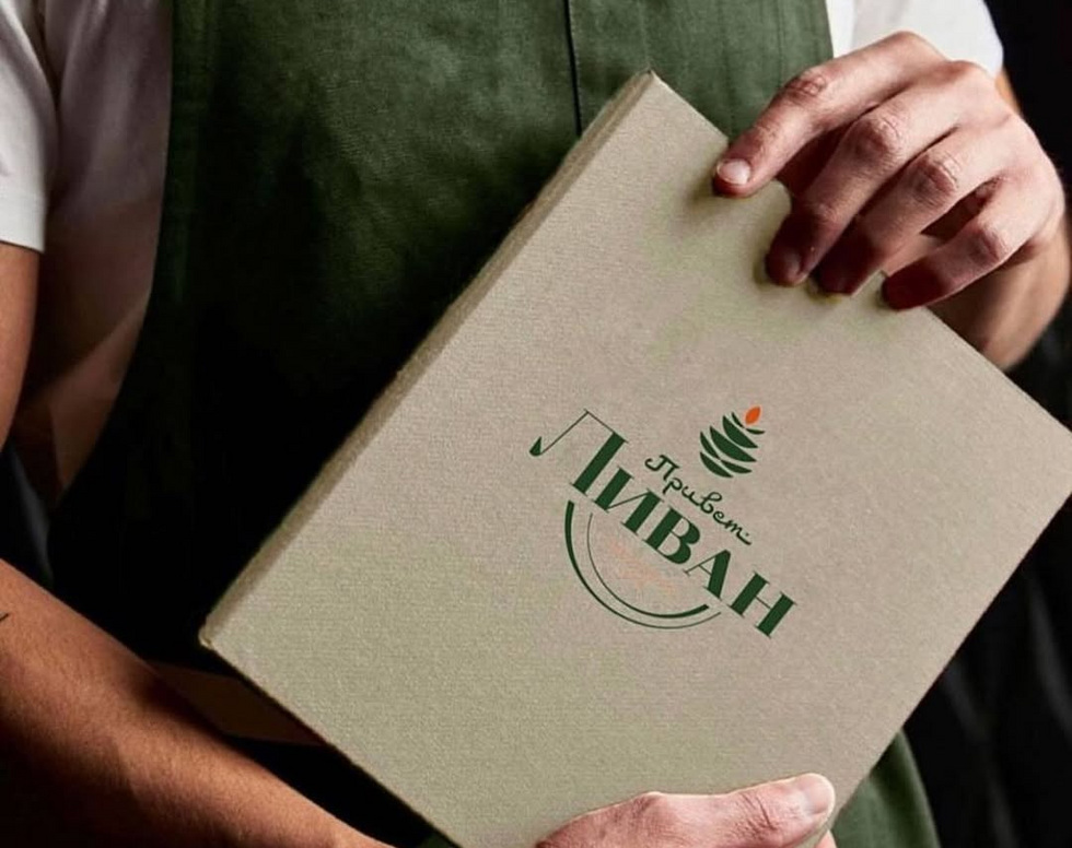 Звездный шеф откроет вторую точку ливанского гастропроекта в&nbsp;Екатеринбурге