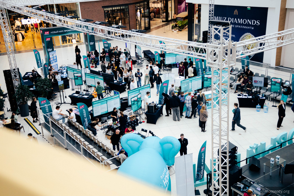 Будущее уже здесь: молодежь Екатеринбурга открыла для себя профессии нового поколения Будущее уже здесь: молодежь Екатеринбурга открыла для себя профессии нового поколения