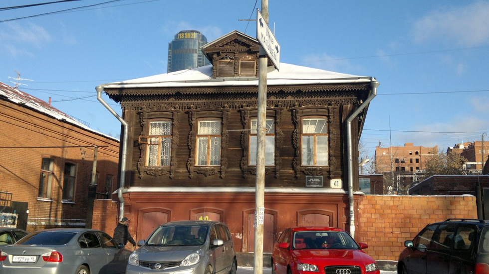 Уральский застройщик пополнил коллекцию старинных особняков покупкой за 50 миллионов рублей Уральский застройщик пополнил коллекцию старинных особняков покупкой за 50 миллионов рублей