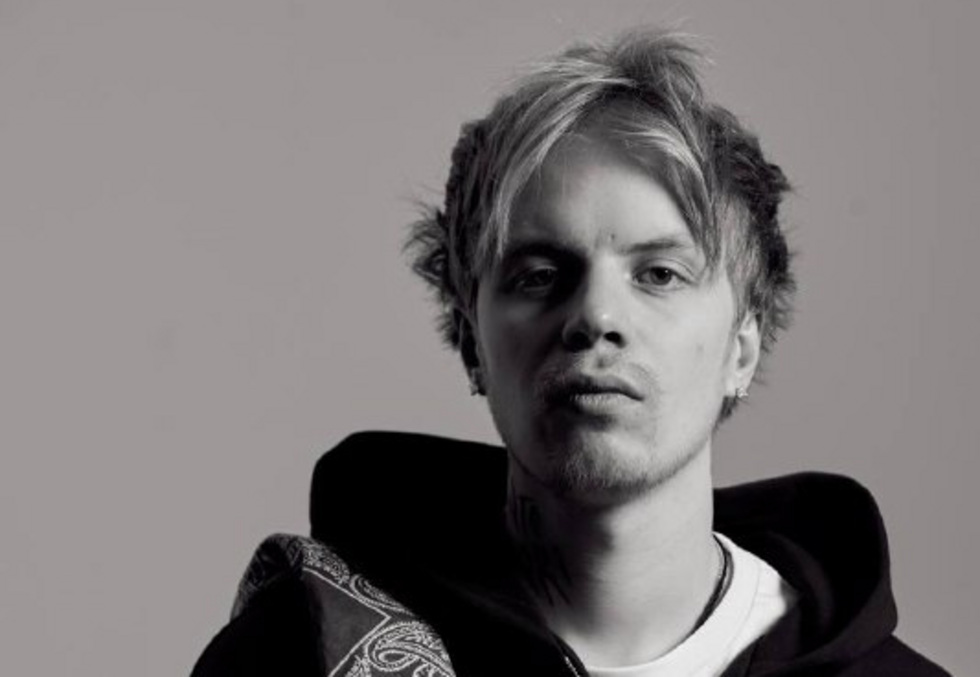 Рэпер Pharaoh даст масштабный концерт в Екатеринбурге Рэпер Pharaoh даст масштабный концерт в Екатеринбурге