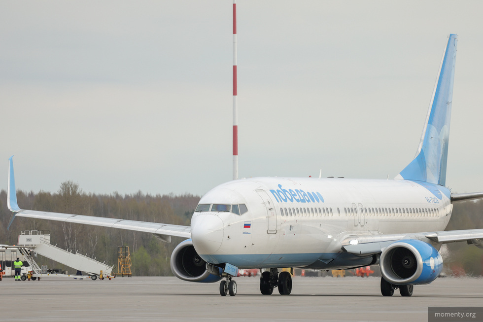 Авиакомпания &laquo;Победа&raquo; изменила правила перевозки ручной клади после суда