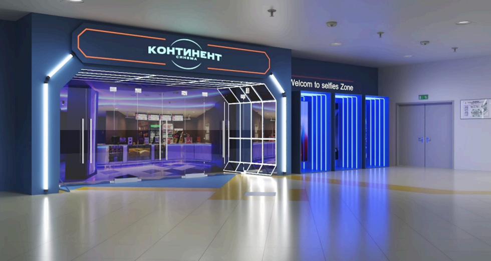 В&nbsp;торговом центре Екатеринбурга откроется &laquo;космический&raquo; кинотеатр