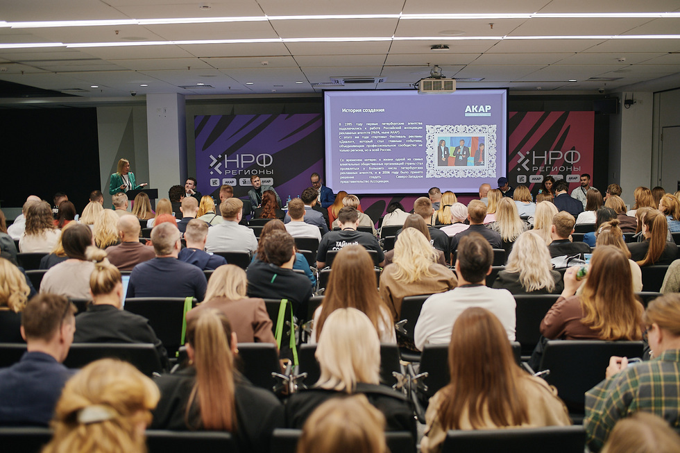 Что происходит на рынке рекламы. Разбираем с экспертами Что происходит на рынке рекламы. Разбираем с экспертами