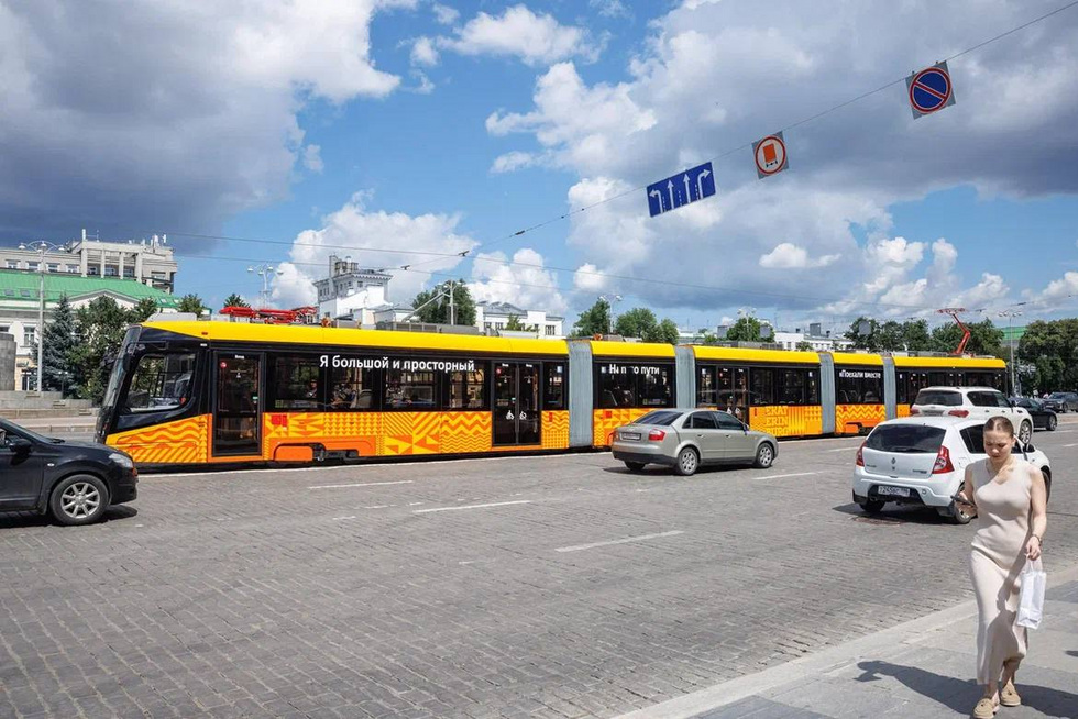 В&nbsp;Екатеринбурге тестируют оплату проезда через геолокацию