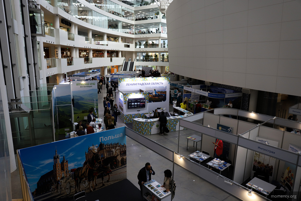 В Екатеринбург возвращается международная трэвел-выставка В Екатеринбург возвращается международная трэвел-выставка