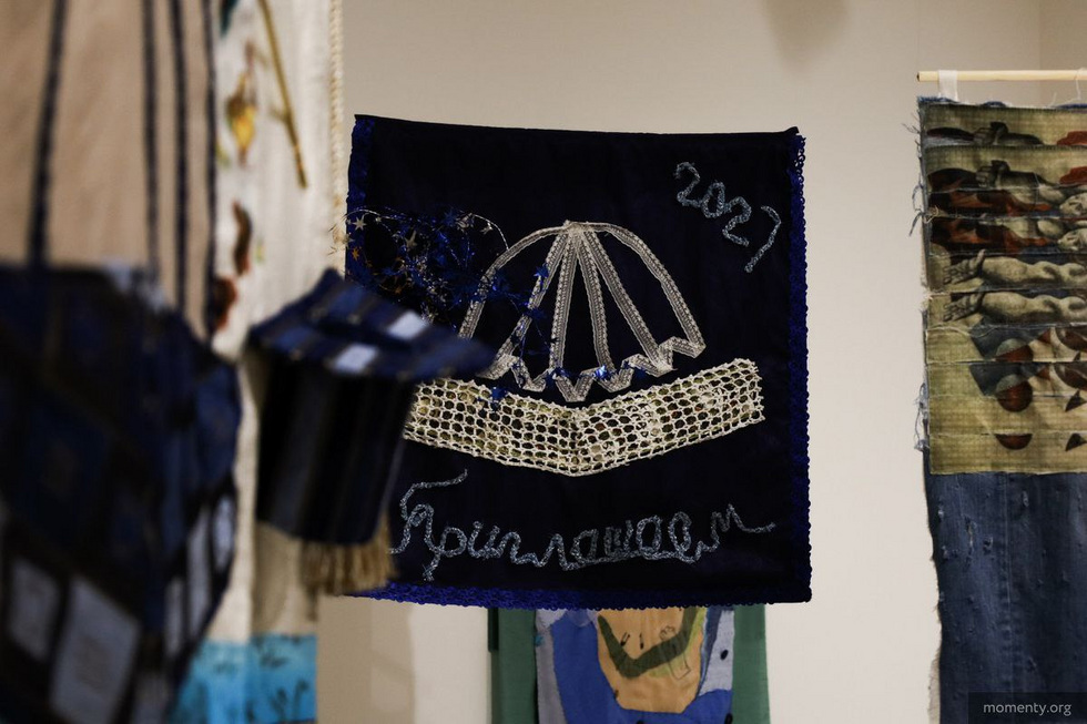 Уральский филиал Пушкинского музея завершает работу Уральский филиал Пушкинского музея завершает работу