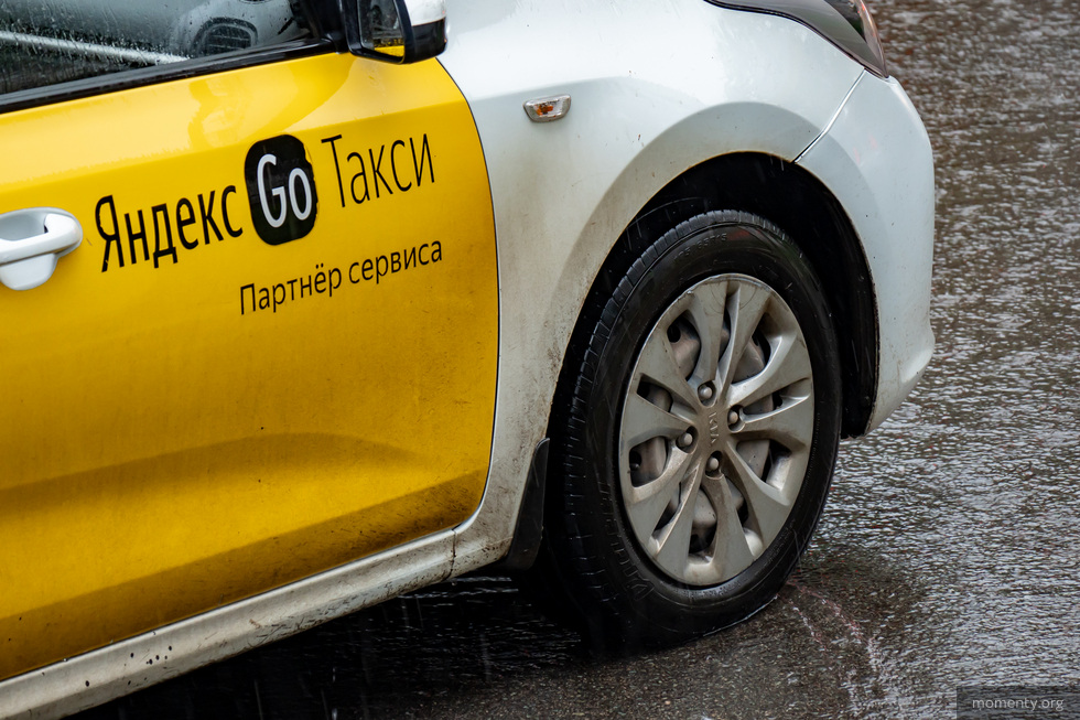 В России утвердили реестр автомобилей для работы в такси В России утвердили реестр автомобилей для работы в такси