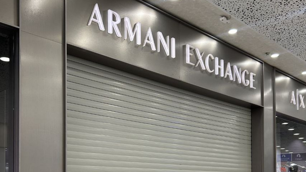 Бутики премиальных зарубежных брендов закрылись в Екатеринбурге Бутики премиальных зарубежных брендов закрылись в Екатеринбурге