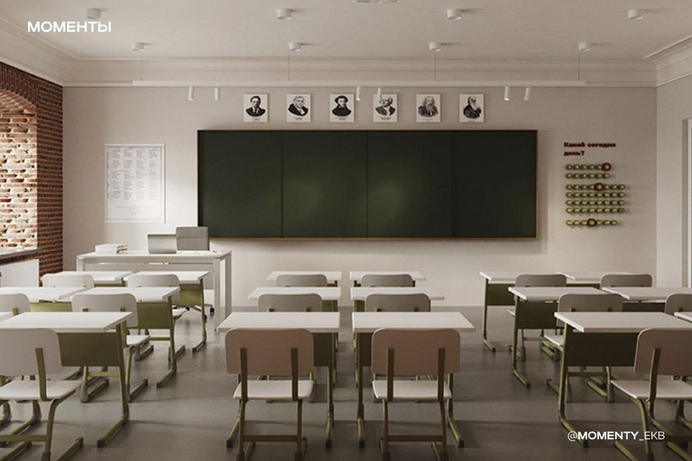 В&nbsp;старинном особняке Екатеринбурга откроется частная школа