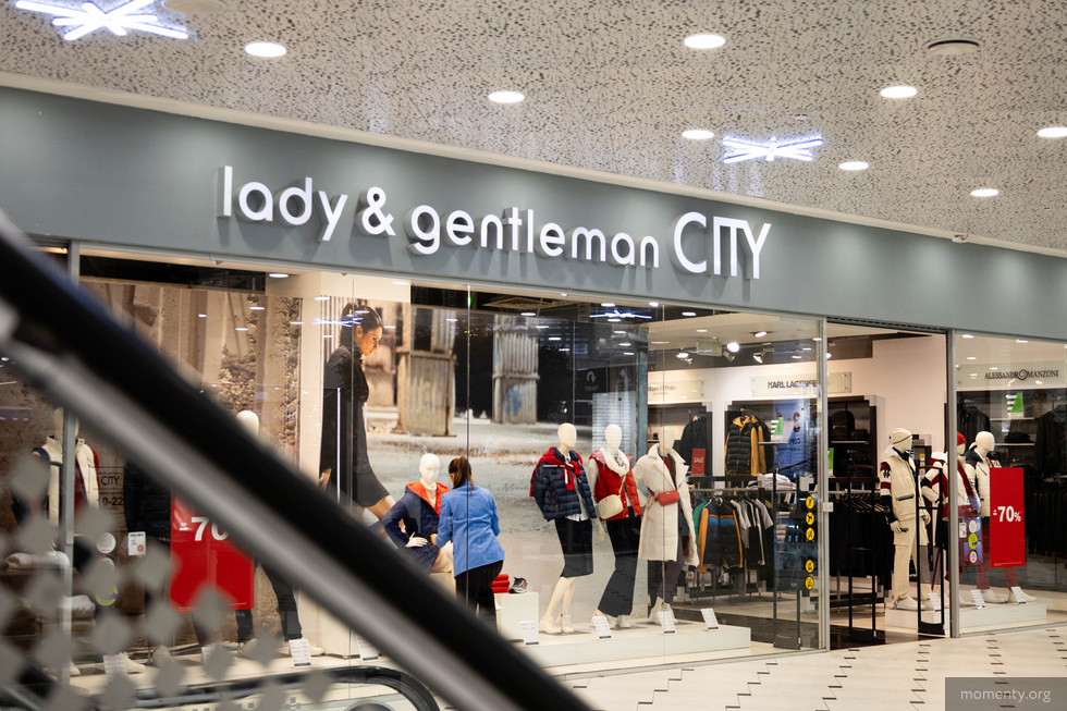 Уральцы снова получили доступ к бутикам премиальных зарубежных брендов Уральцы снова получили доступ к бутикам премиальных зарубежных брендов