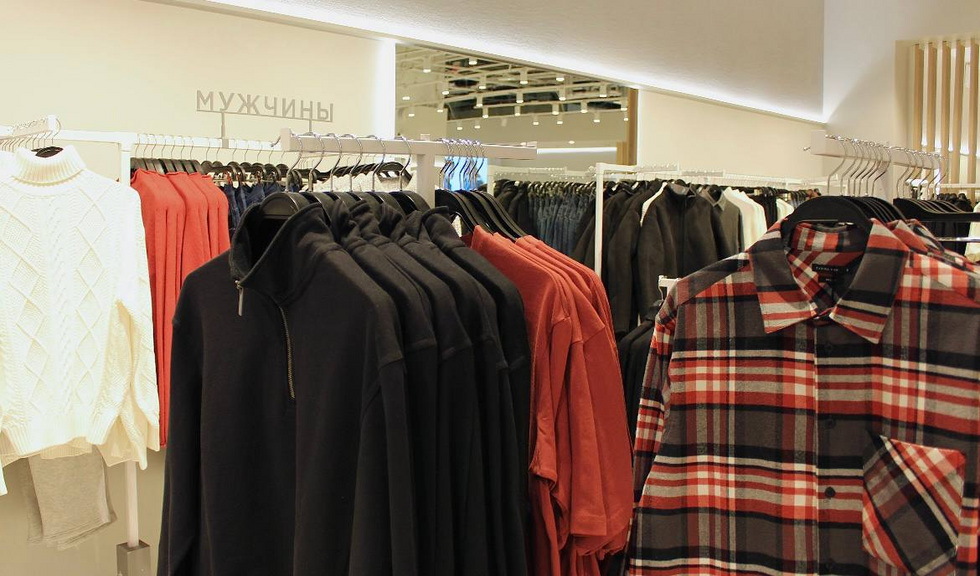 В торговом центре Екатеринбурга открылась обновленная ZARINA В торговом центре Екатеринбурга открылась обновленная ZARINA