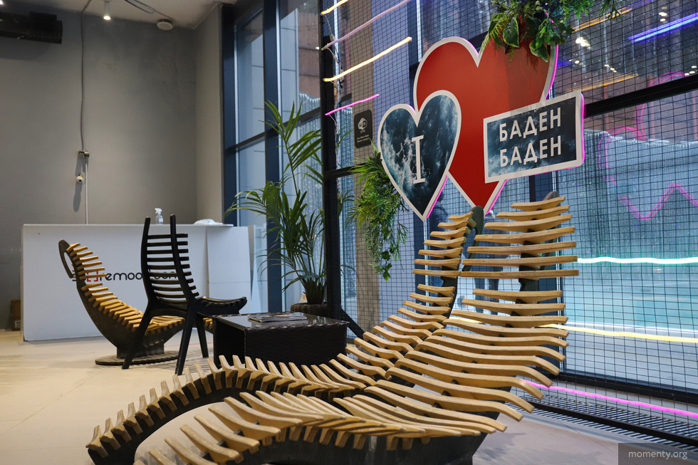 «Баден-Баден» разрешили не возвращать 76,5 миллионов рублей «Баден-Баден» разрешили не возвращать 76,5 миллионов рублей