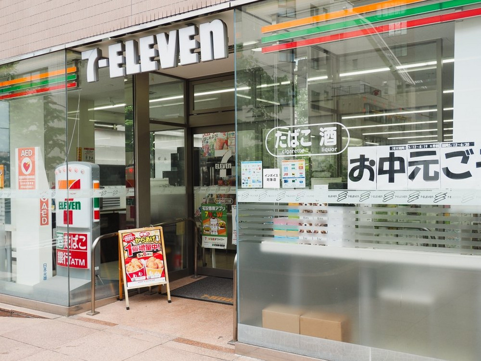 Крупнейшая мировая сеть магазинов 7-Eleven планирует зайти на российский рынок Крупнейшая мировая сеть магазинов 7-Eleven планирует зайти на российский рынок