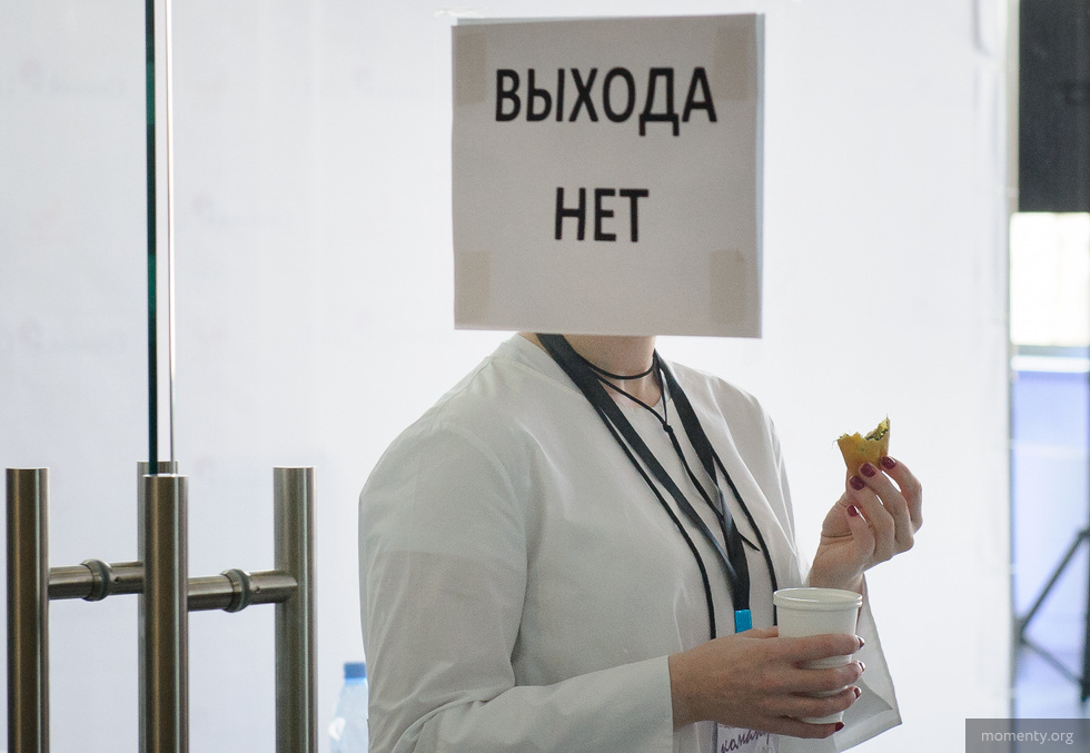 «Психическое состояние отдается на аутсорсинг»: почему больница стала для молодых курортом «Психическое состояние отдается на аутсорсинг»: почему больница стала для молодых курортом