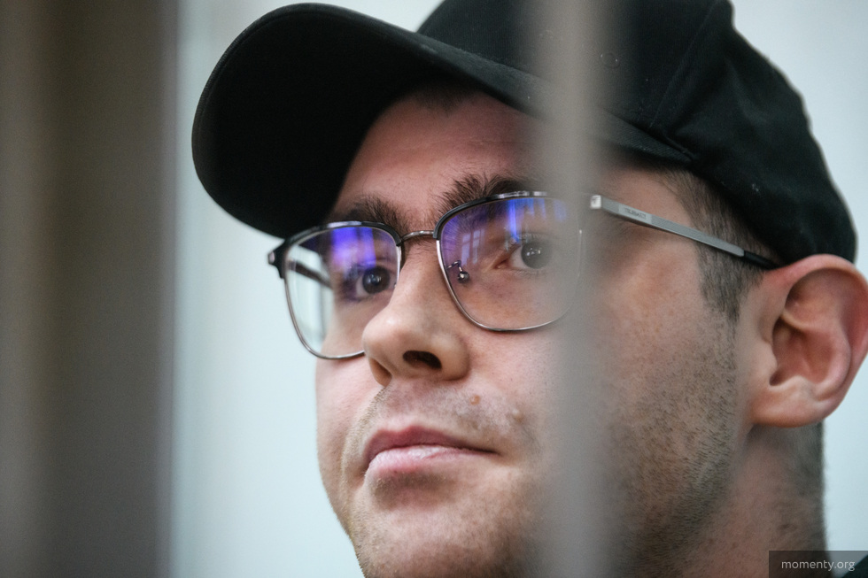 Суд рассмотрит дело свердловского редактора URA.RU Дениса Аллаярова