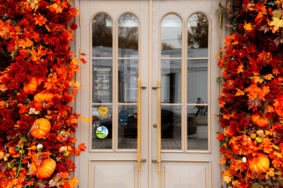 Тыквенное настроение, мини-кальмары и&nbsp;элитное мясо. Гастроновости Екатеринбурга