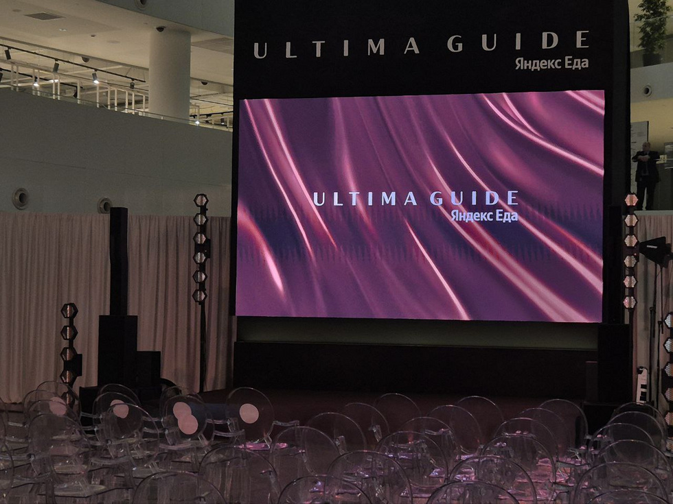 В&nbsp;Екатеринбурге озвучили список лучших уральских заведений