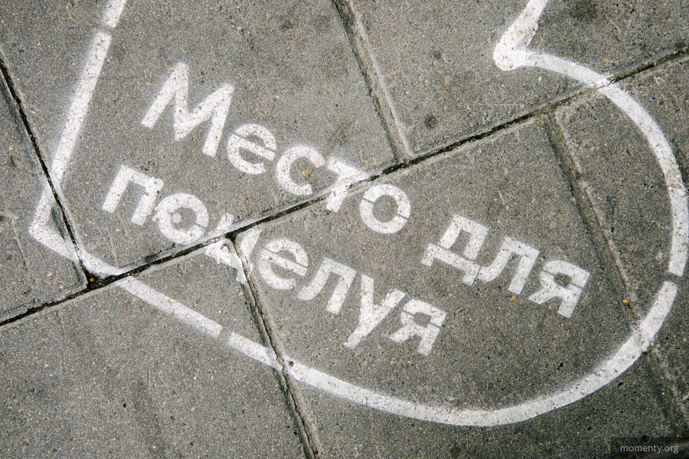 От полета над городом до гастропрогулки: где искать романтику в Екатеринбурге От полета над городом до гастропрогулки: где искать романтику в Екатеринбурге