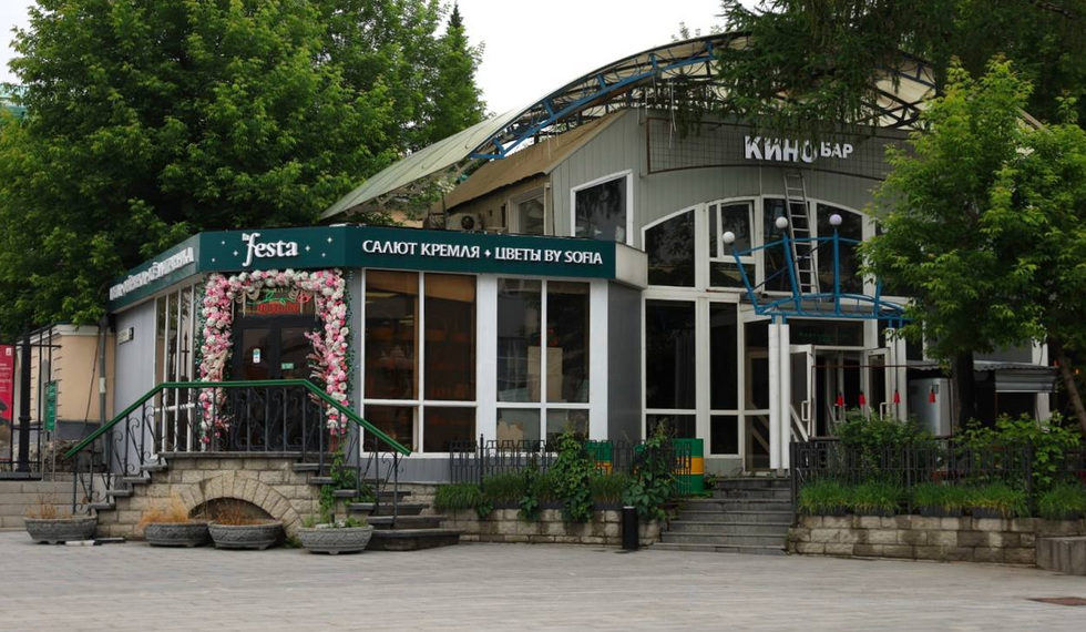 Власти Екатеринбурга готовятся снести легендарный павильон у&nbsp;Главпочтамта