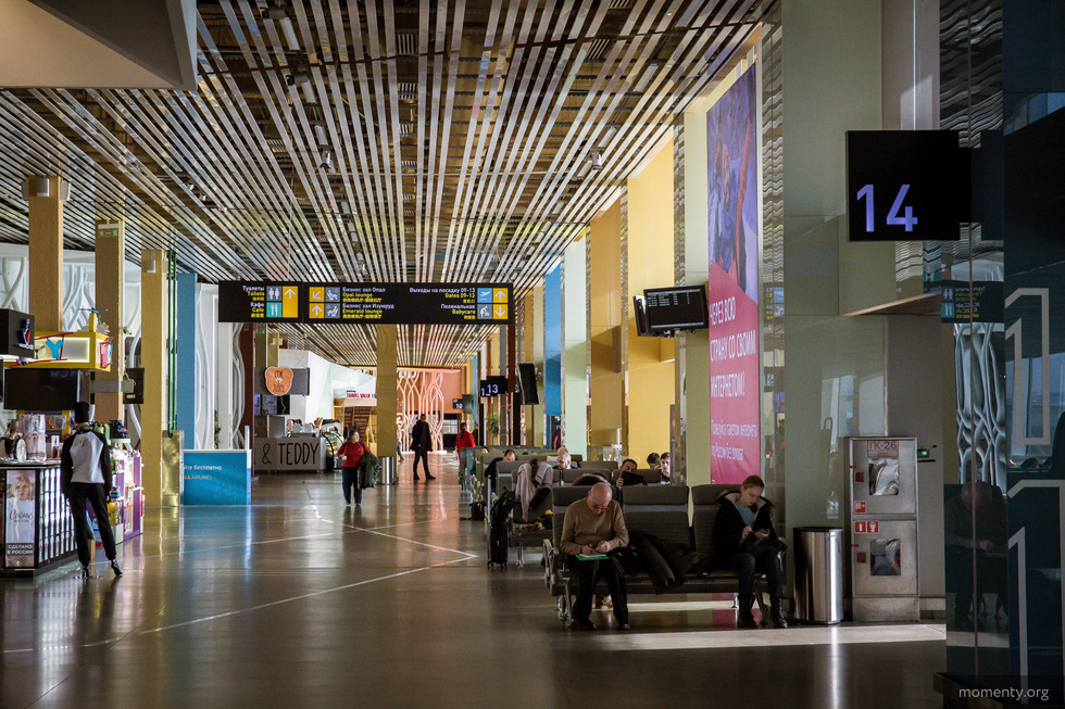 Кафе в Кольцово оштрафовали на десятки тысяч рублей Кафе в Кольцово оштрафовали на десятки тысяч рублей