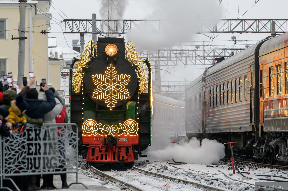 Поезд Деда Мороза остановится в Екатеринбурге Поезд Деда Мороза остановится в Екатеринбурге