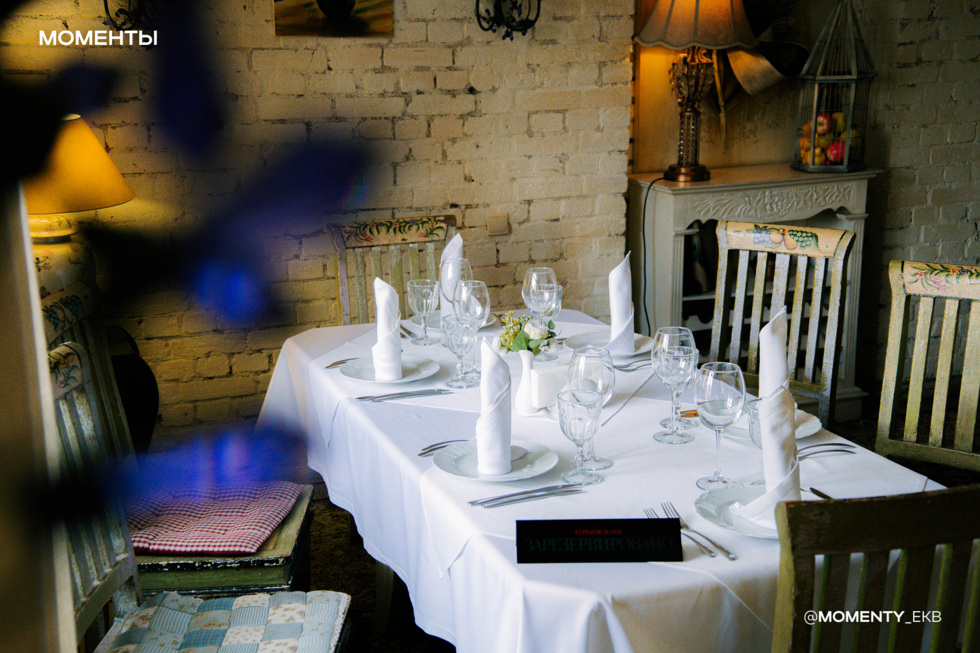 Чем запомнится последняя неделя ноября в гастротусовке Екатеринбурга Чем запомнится последняя неделя ноября в гастротусовке Екатеринбурга