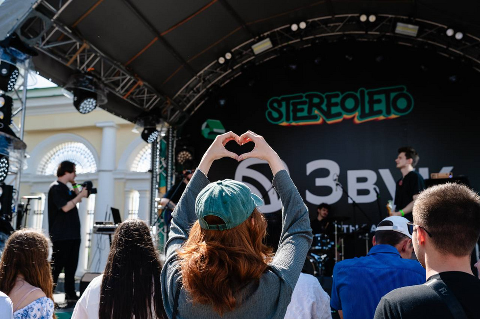 Легендарный питерский фестиваль объявил о&nbsp;возвращении в&nbsp;Екатеринбург