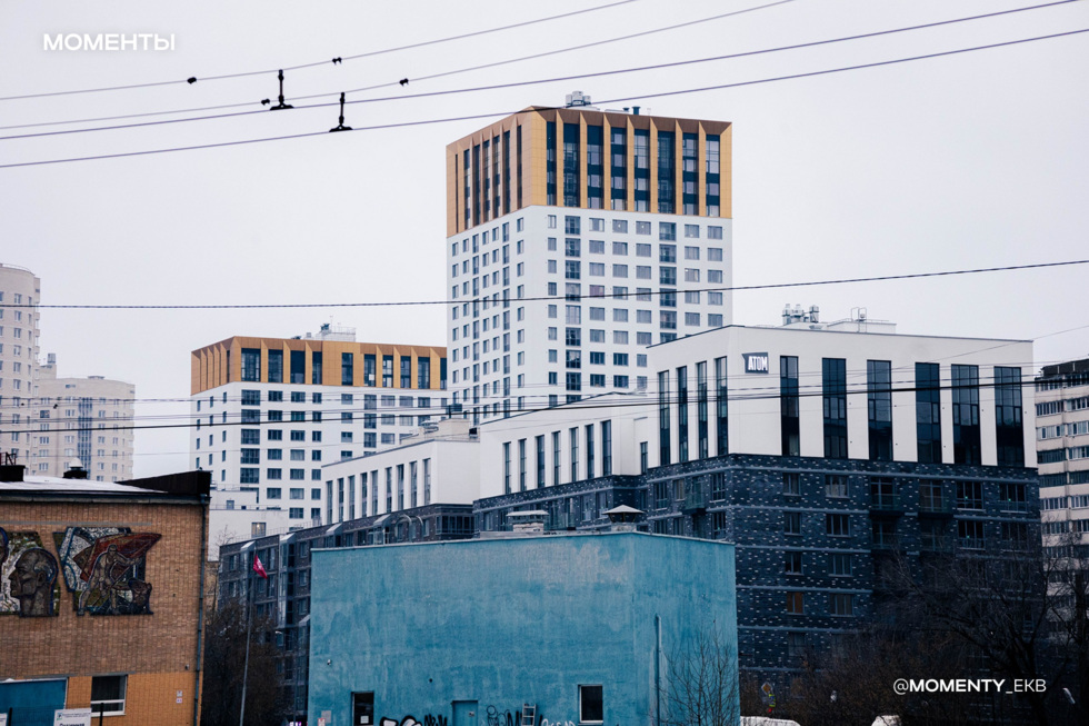 Екатеринбург вошел в топ-10 городов со стремительно дорожающими квартирами Екатеринбург вошел в топ-10 городов со стремительно дорожающими квартирами
