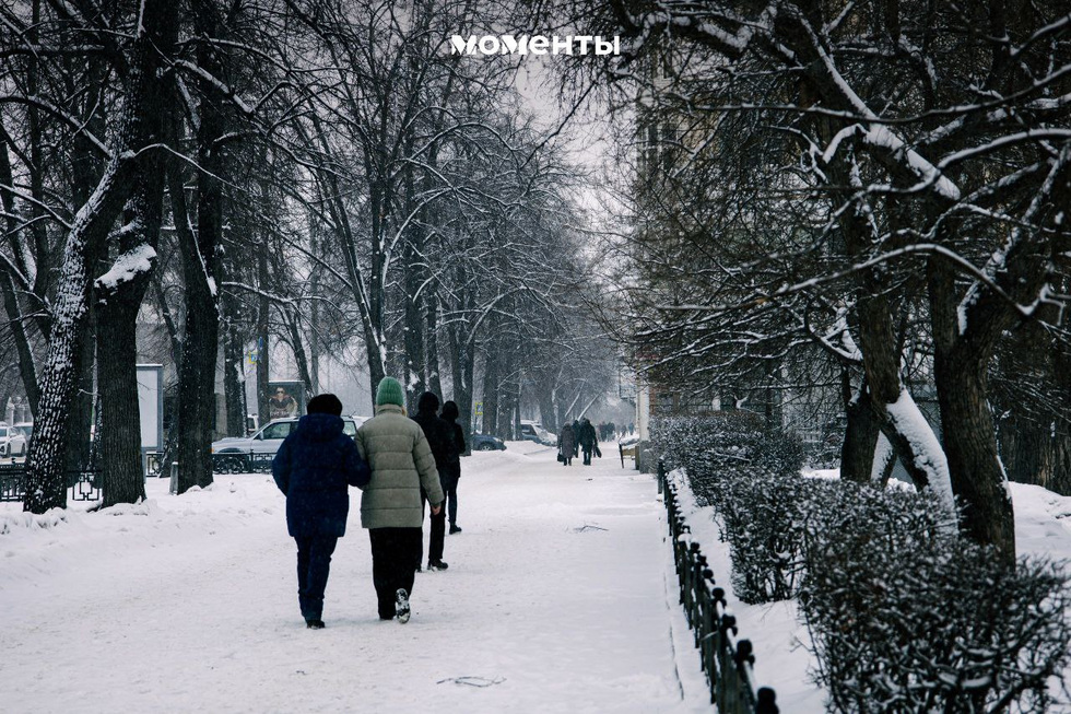 Непогода спровоцировала транспортный коллапс в Екатеринбурге Непогода спровоцировала транспортный коллапс в Екатеринбурге