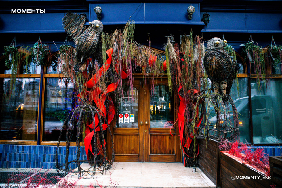 Чем запомнится неделя в гастротусовке Екатеринбурга Чем запомнится неделя в гастротусовке Екатеринбурга