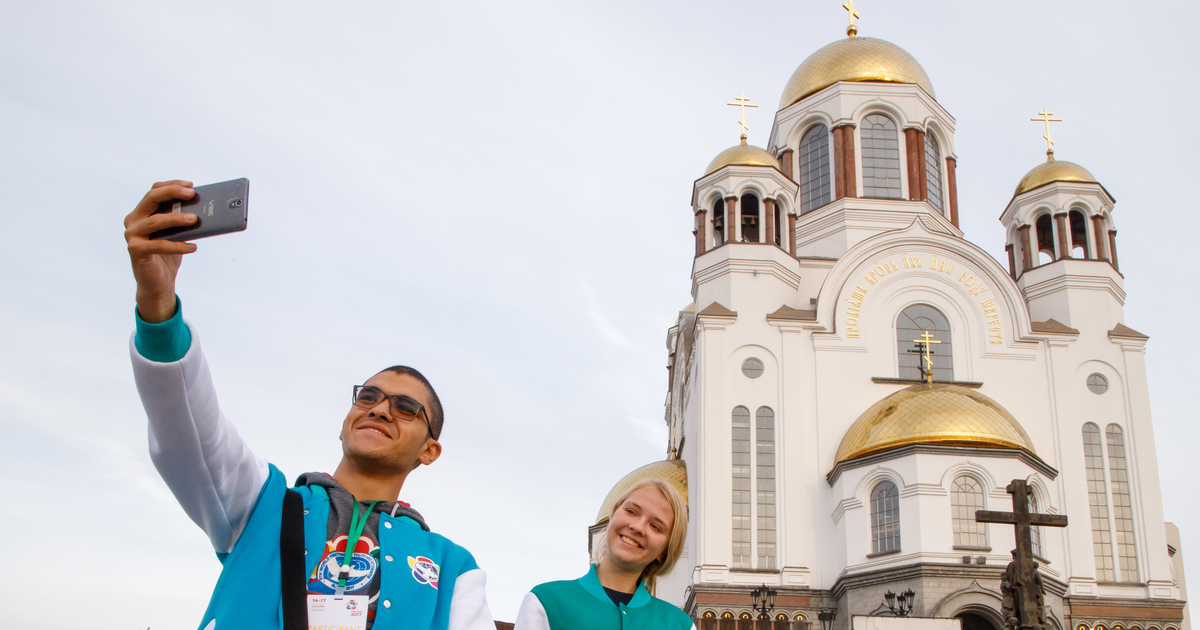 Иностранцы екатеринбург. Туристы в ЕКБ. Экскурсия для иностранцев. Екатеринбург для туристов. Иностранцы в городе экскурсии.