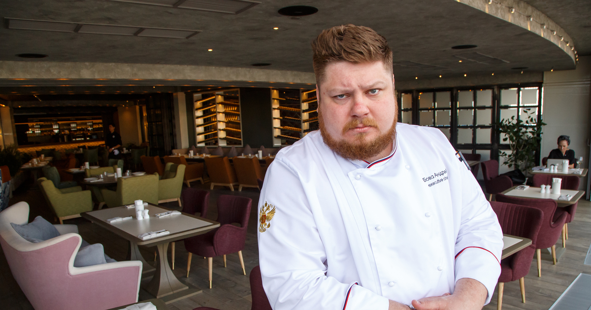 андрей бова шеф-повар 2020. шеф повар бова. шеф повар бова. андрей бова шеф-повар жена. андрей бова шеф-повар.