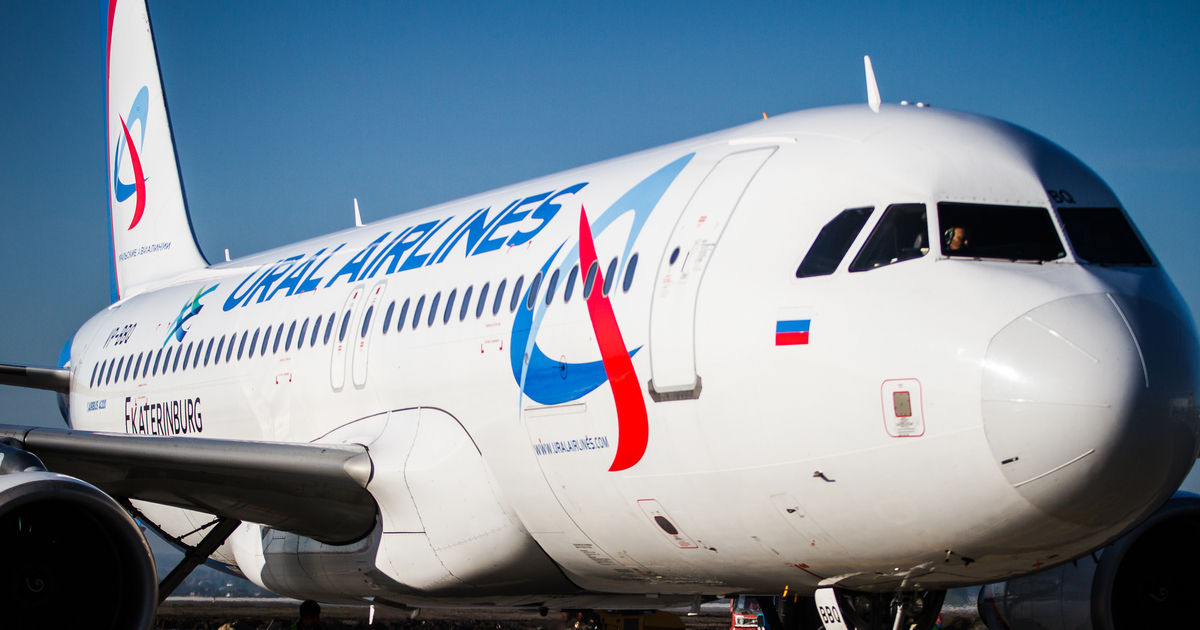 Уральские авиалинии телефон. Ural Airlines авиакомпания самолеты. Самолёт Уральские авиалинии Екатеринбург. А380 Уральские авиалинии. 32q самолет Уральские авиалинии.